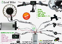 20 inch front casted hub motor - electric bike conversion kit wire diagram