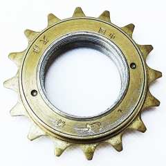 Single Cog