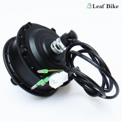 36V 250W front electric bike motor