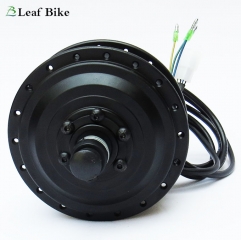 36V 250W front electric bike motor