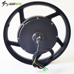 18 inch 48V 52V 1000W front casted hub motor electric