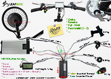 20 inch 48V 1500W front hub motor electric bike conversion kit wire diagram