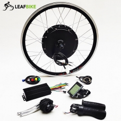 24 inch 48V 52V 1500W front hub motor wheel - electric bike conversion kit
