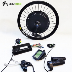 20 inch 48V 1500W front hub motor electric bike conversion kit