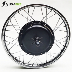 17 inch 60V 2000W front electric motorcycle motor kit