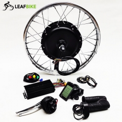 17 inch 48V 52V 2000W rear electric motorcycle motor kit
