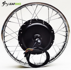 17 inch 48V 52V 2000W rear electric motorcycle motor kit