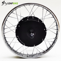 17 inch 48V 52V 2000W rear electric motorcycle motor kit