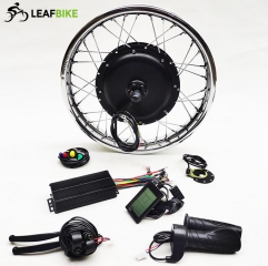 16 inch 60V 2000W front electric motorcycle motor kit