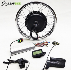 16 inch 60V 2000W front electric motorcycle motor kit